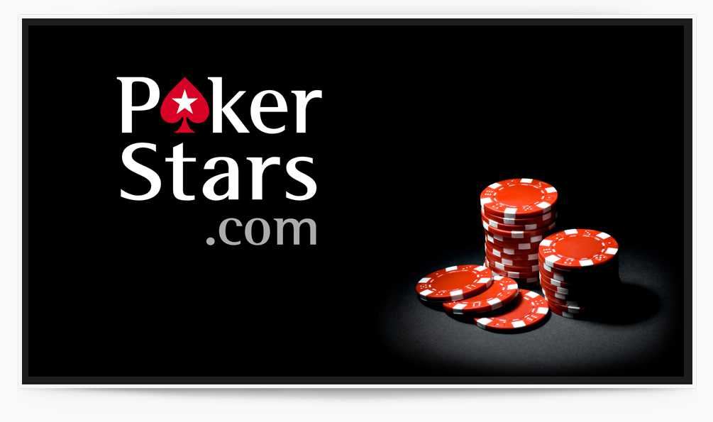 PokerStars-logo