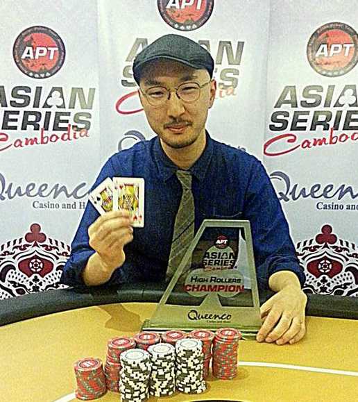 APT Asian Series Cambodia High Roller Event Daichi Tominaga