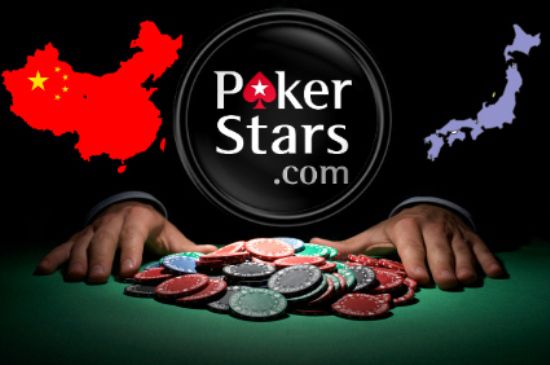 pokerstars-china-japan