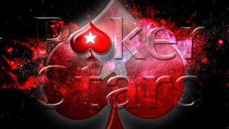 pokerstars-online