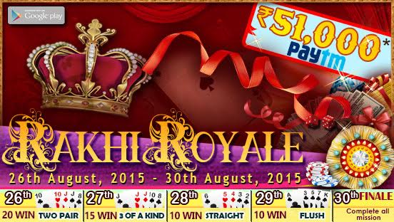 rakhi-magic-poker