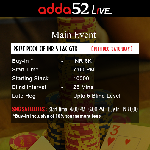 adda52-live-main-dec