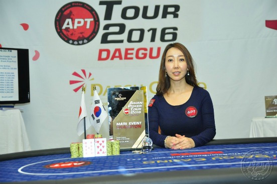 APT-Daegu-2016-Main-Event-Champion
